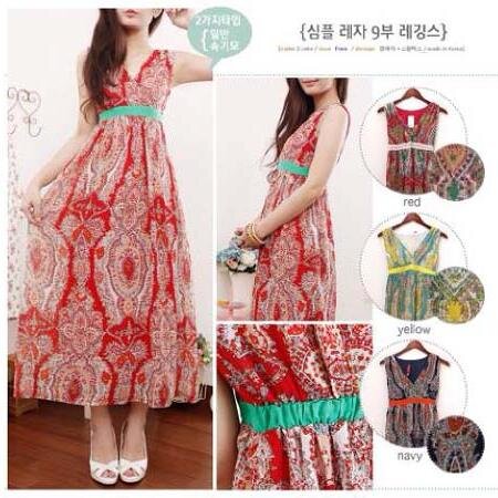 Murah, uptodate dan limited! Grab it fast Girl's ~ pin 74B8DA03 ~ telp. 08978674017 (SMS only) ~ format pemesanan (NAMA - ALAMAT - NAMA BARANG) ~ happy shopping