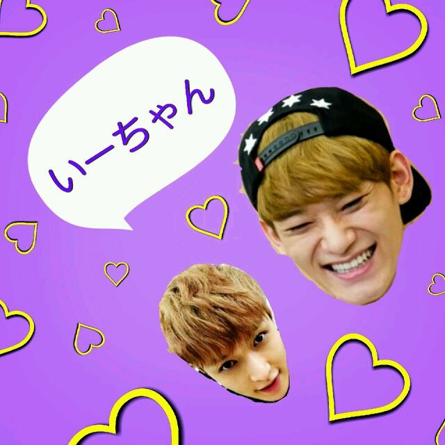 @nikoniko193 の移行予定アカ♡