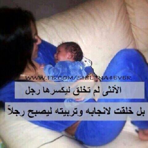 sweet_marim's profile picture. مشغول