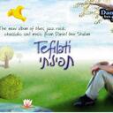 Daniel Ben Shalom - @DanielBenShalom - Twitter