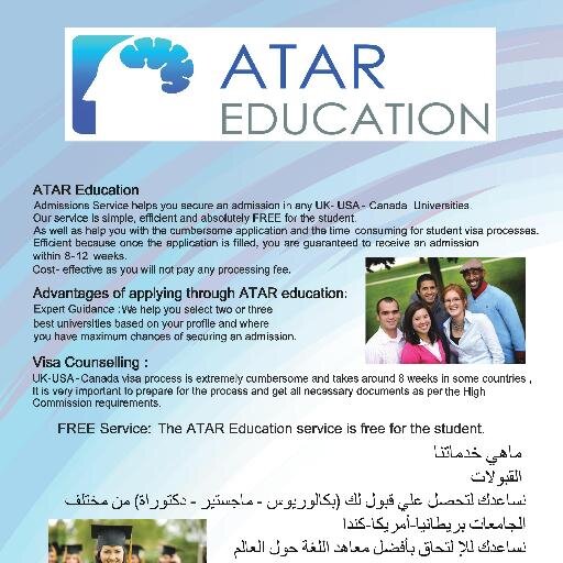 ATAR EDUCATION is an established Saudi Arabia  based International Education and Training Consultancy. We help empower students to embark upon their best indivi