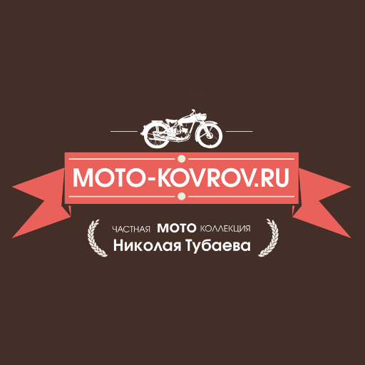 Moto-Kovrov