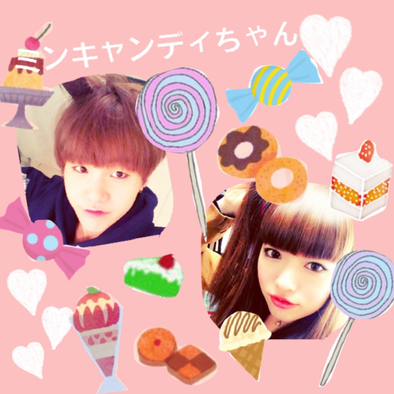 94ARMYゆんぎさん愛する七第目武装戦線組
オラオラキャンディにぼしラプンツエル♡