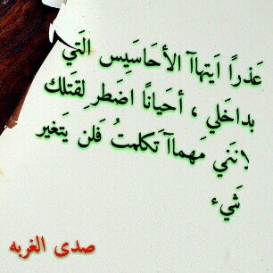 7D746BBC ضيفني bb