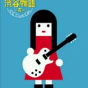 山本美里 (@0202ymy) Twitter