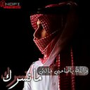 الشهري (@0507511207) Twitter