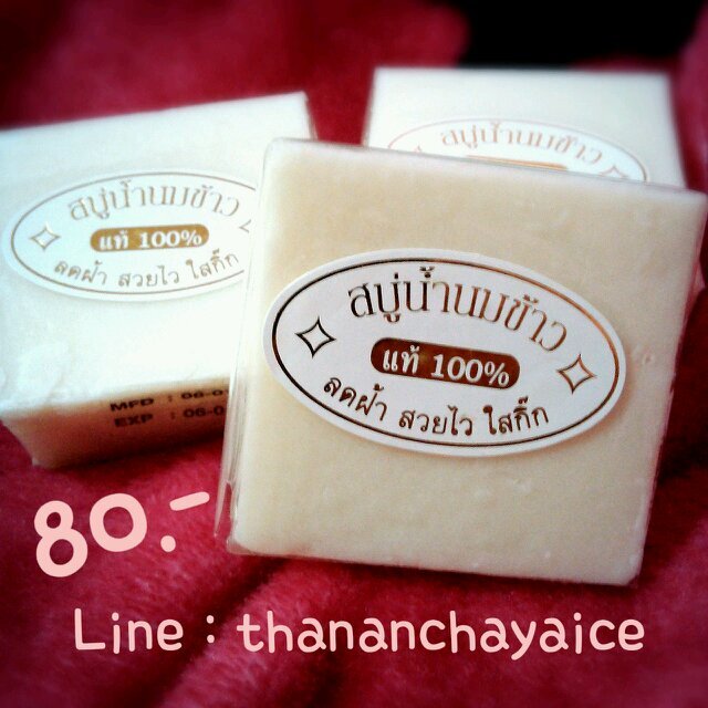 รับสมัครงาน 24payturn งานง่ายๆ อยู่เฉยๆก็ได้เงิน
ไม่จำกัดอายุ
ค่าสมัครเพียง 350 บาท Line : thananchayaice