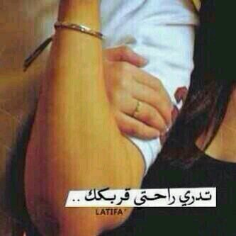 ‏‏‏‏‏لا صرٺ غإلي إحفظ مكانک♥‏
