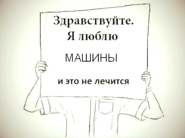 petro136932's profile picture. 