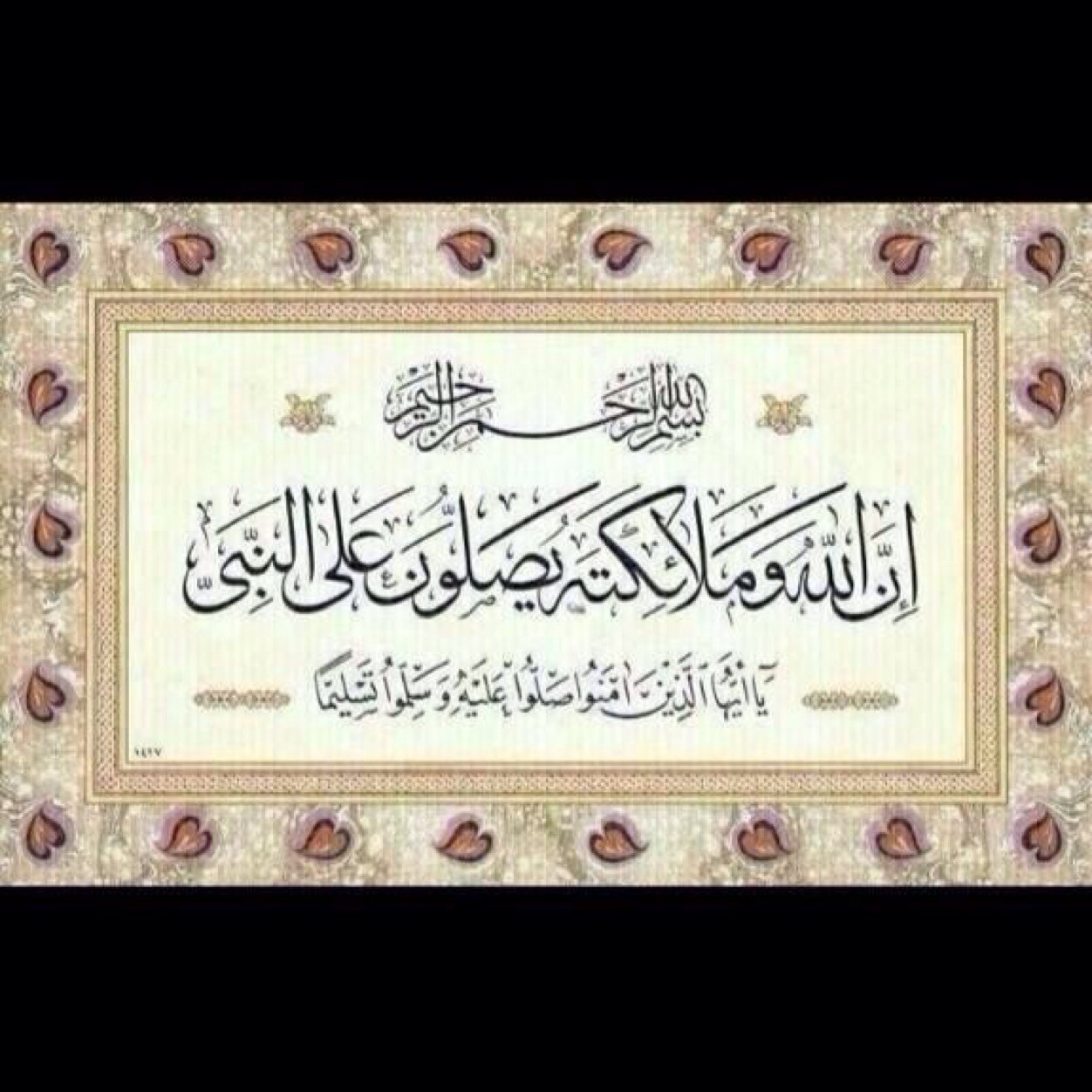 ‏تابعوني على حسابي الرئيسي

‎@KingTwitteer‬‏