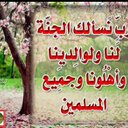 الزعيم الشدادي (@0537055599f) Twitter