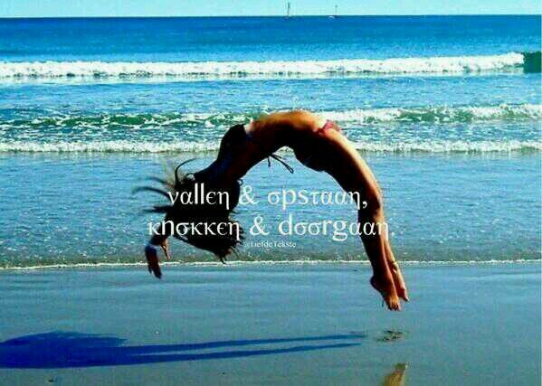 tweets over dingen die iedereen overkomt of vindt. klik gelijk ff op die follow knop :) xx