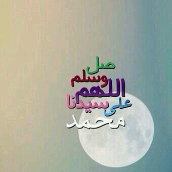 ‏‏‏‏‏‏‏‏*الحياه جميله بتفانيها وتجاهلها* كاتبه خواطر احب التفاءل واكره التشائم دامك دخلت صفحتي اذكر الله وصل على الرسول ~ ♡♥ الاستقرام Hajar_1189