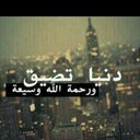 دادو المطيري (@02a9dece271f4da) Twitter
