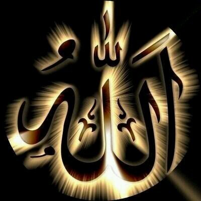 اللهم اجعل آخر أعمالي سجدة لك ،، وآخر كلامي شهادة تُدخلني جنتك ...**