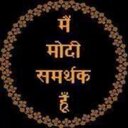 Anit kumar - @amitmartinet1 - Twitter