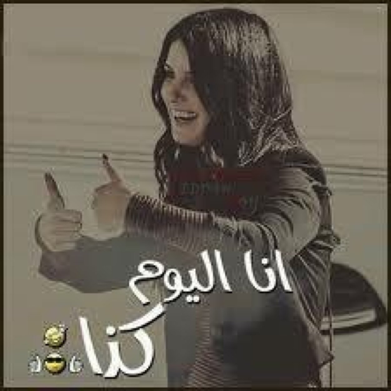 كل شي يتعوض الا الوالدين اللهم ارحم ابي...واشفي امي واحفظها ي رحيم