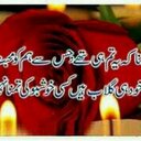 abdullah (@00923155300046) Twitter