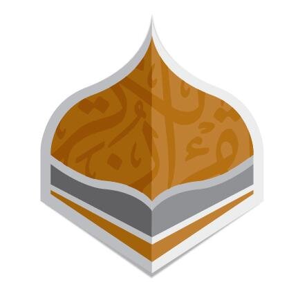 الحساب الرسمي لكرسي الملك عبدالله بن عبدالعزيز للقرآن الكريم وعلومه في الجامعة الإسلامية بالمدينة المنورة