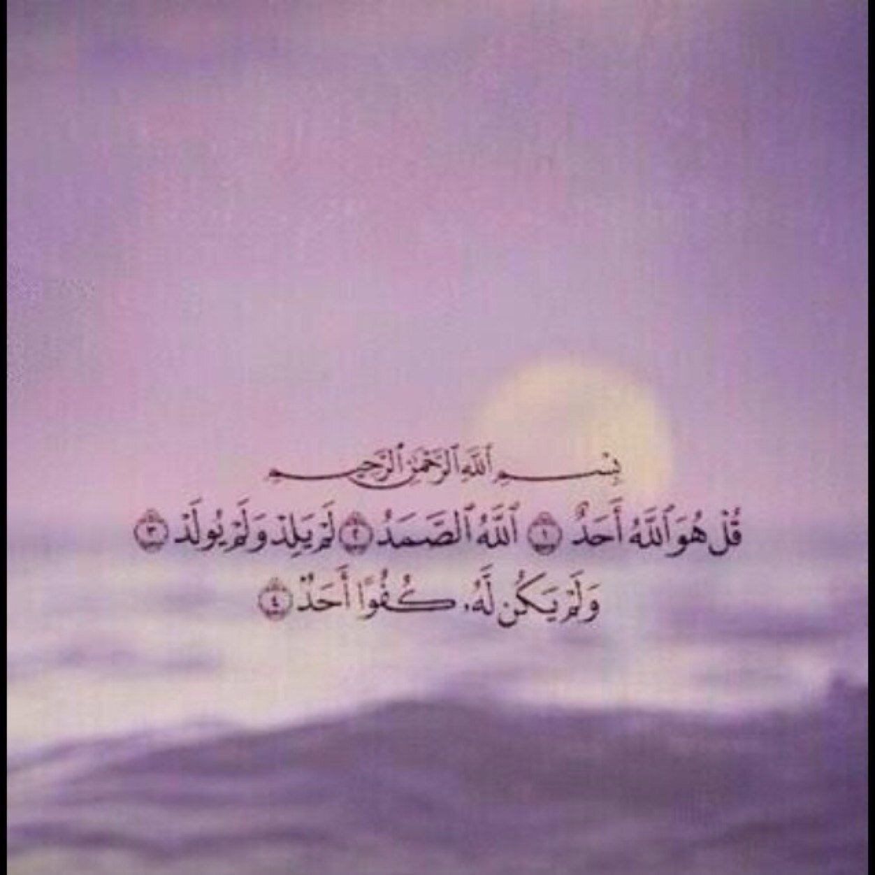 صدقة جارية لي ولوالدي بإذن الله ، الله يكتب لي الأجر فيه ولمن يقرأ ، حسابي الاساسي : @FeIrs_511 .