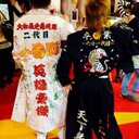 小南将史 (@0508ms) Twitter