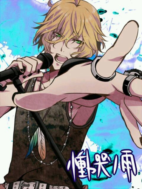 Dark side to Natsuki! Solitary and doesn't usually like being around people ! Musical genius and composes amazing music|Engaged: @ObichiChan|Yaoi|UtaPriRP