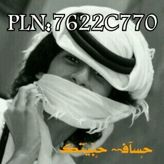BB:7622C770