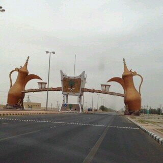 ‏‏سبحان الله وبحمده سبحان الله العظيم