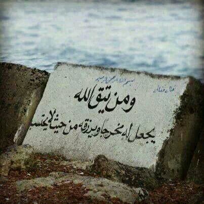 ‏‏هناك كلام لايقول شيئ وهناك صمت يقول كل شيئ
