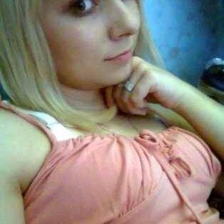 volim te