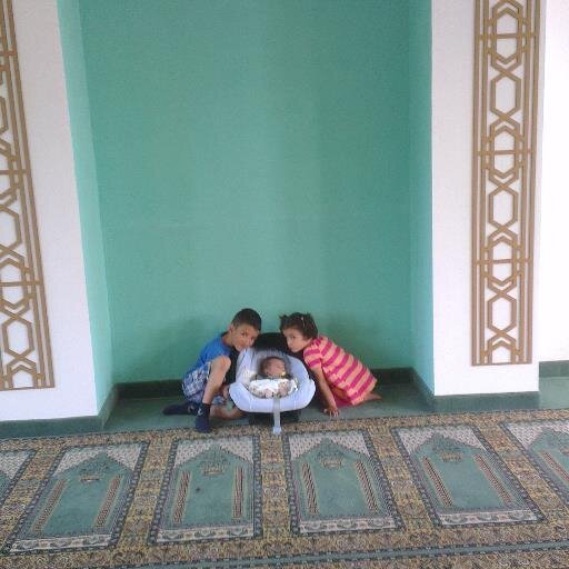 Verheiratet Alhamdulila 3 Kinder