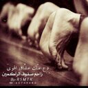 ضيف القلب (@0590766) Twitter