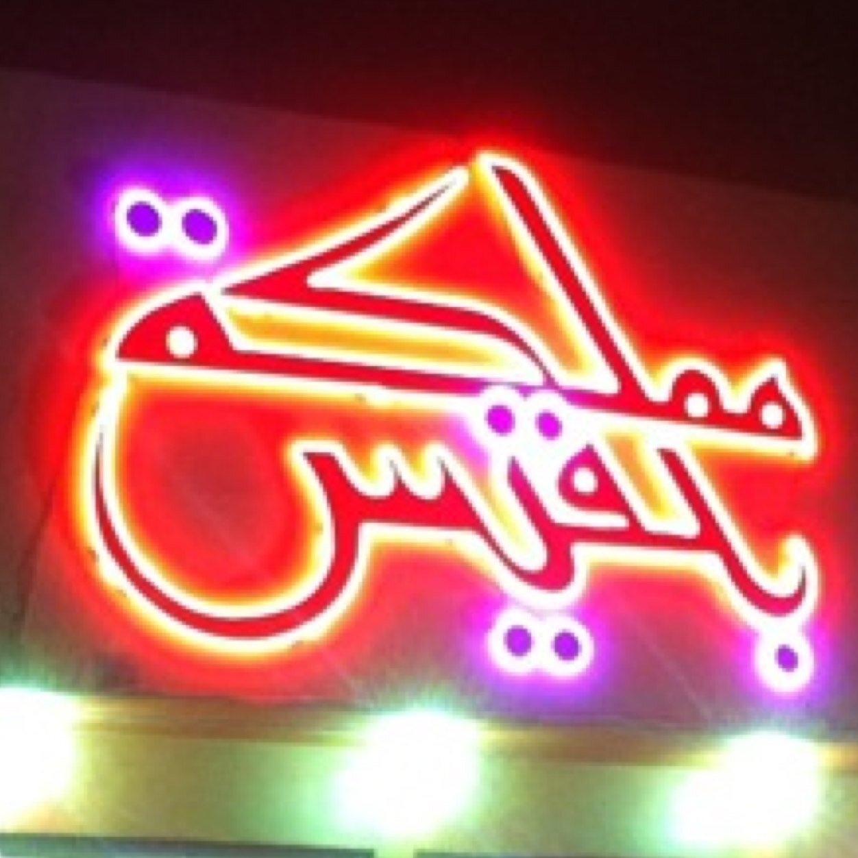 للستائر والديكور والموبيليا وجميع اعمال النجاره ( نجران - الحصين ) تلفاكس / 0175433355 جوال / 0533573355 نستقبل طلباتكم ومقترحاتكم من داخل المنطقه ومن خارجها