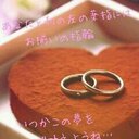 いまでも... (@0684_1126) Twitter
