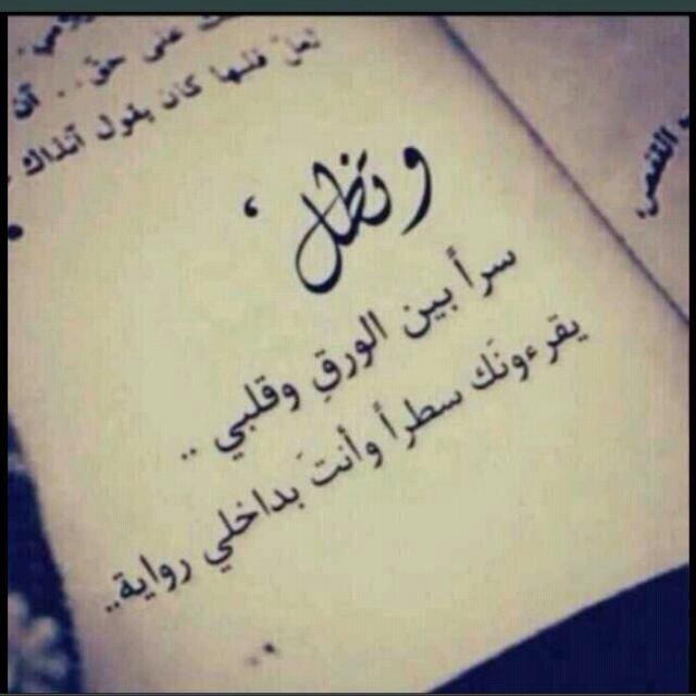 لن تربت على آكتآفنآ آلأفرآح إن لم نحسن آلظن بـ آلله ..🍃