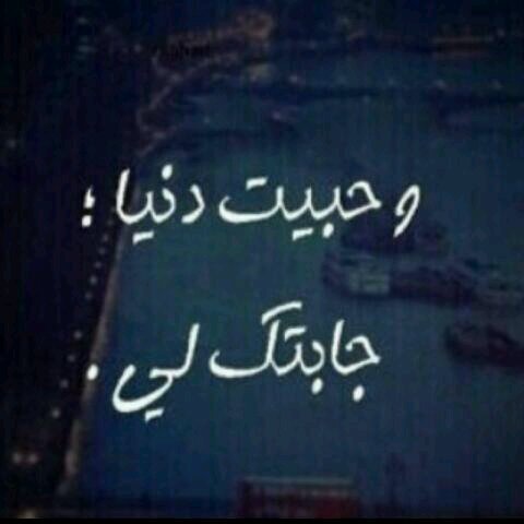 الطموح هو ذلك الشيء الذي ينمو بداخل الفرد ليكسبه القدرة على بذل مجهود أكبر لكي يحقق ما يريد💕