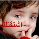 MOFLEH ALBLWI (@05994257) Twitter