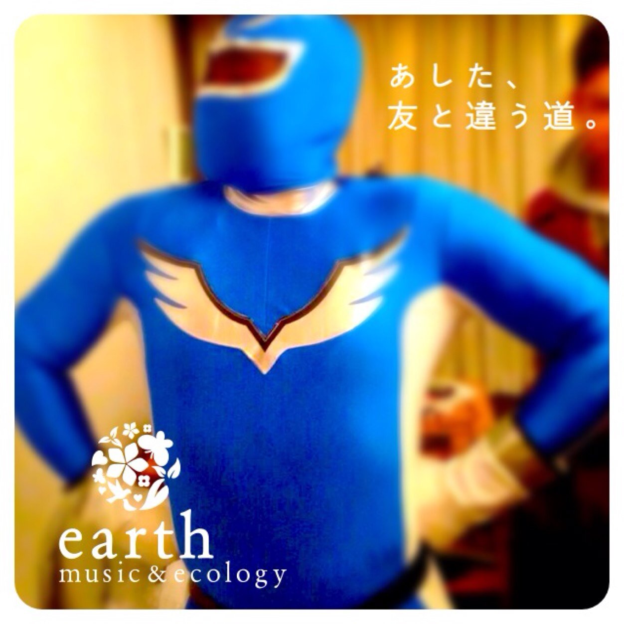 青レンジャー Bluerangerrrrrr Twitter 青レンジャー Bluerangerrrrrr Twitter