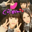 小野 理沙 (@0925_pop) Twitter