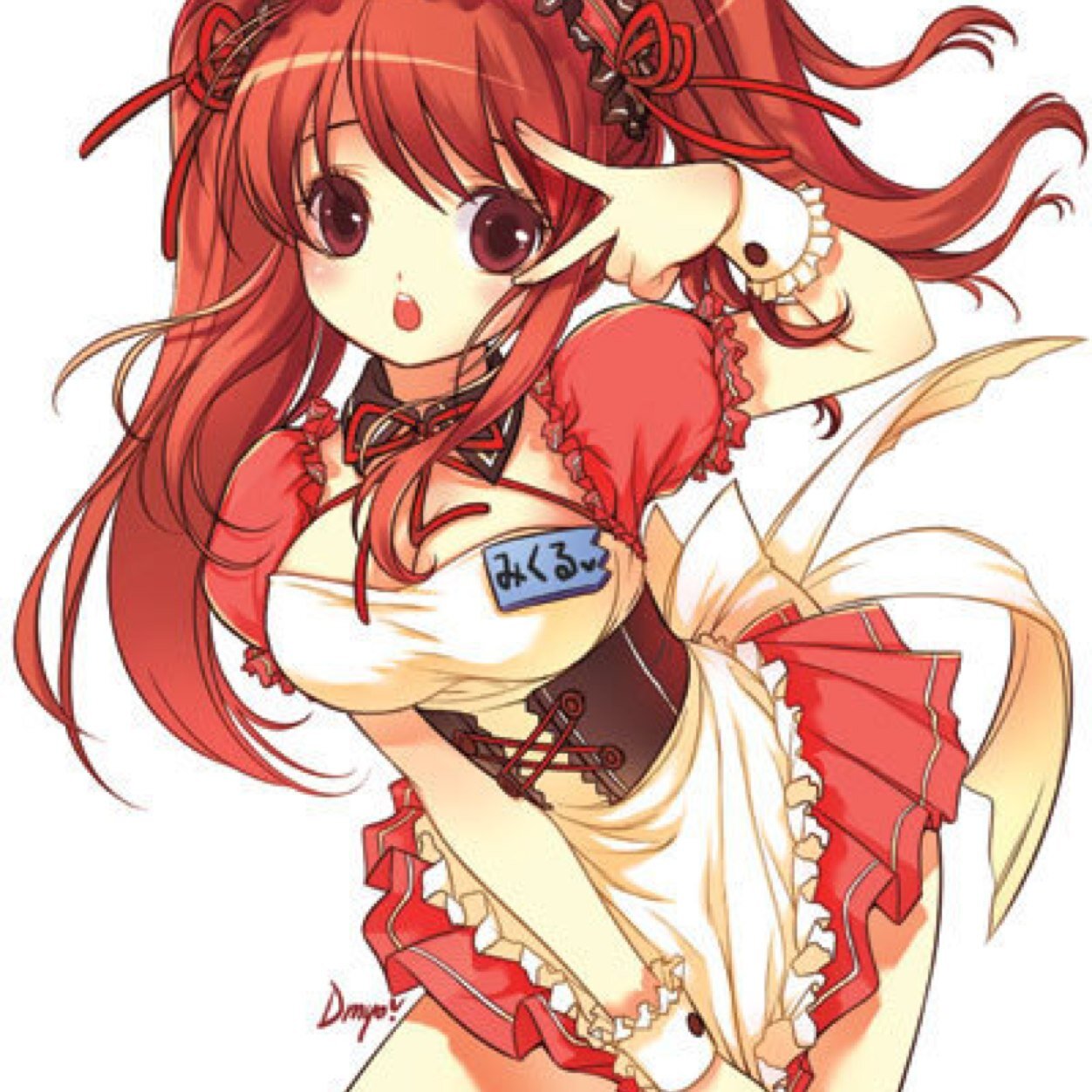 Hi Emi-Chan here! Naughty yet nice. Sweet yet Sour.I'll be yours if you be mine.#RP#OC#18+#hopes of being taken