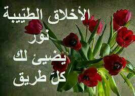 لا إله إلا الله وحده لا شريك له له الملك وله الحمد وهو على كل شيء قدير