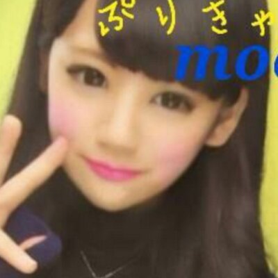 佐藤優奈 Yuna Twitter 佐藤優奈 Yuna Twitter