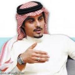 تابعني اتابعك