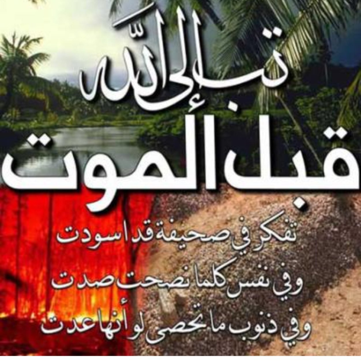 بس بنات❤️أي ولد يسوي فلوو على طول سبام..