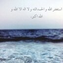 صدقه جاريه لجدتي (@09jM_) Twitter