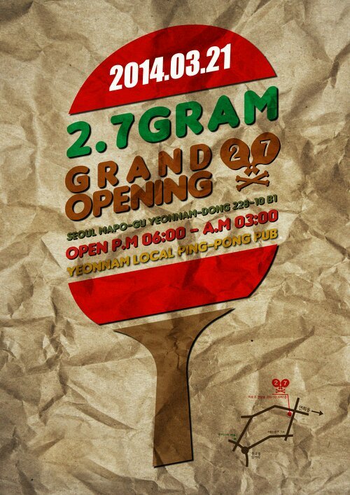 연남동 Burger Pingpong Beerpong Beer cocktail whisky vodka anythingelse?