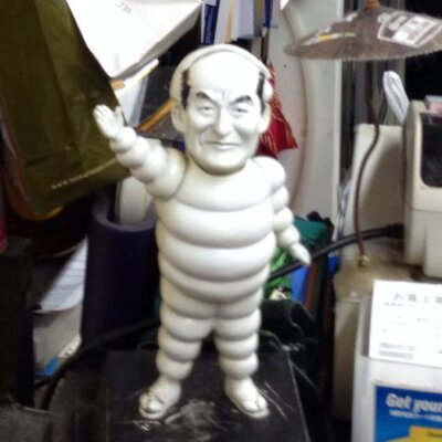 ぼちゃみ