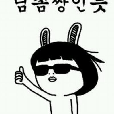 몰라 (@molla2c8) | Twitter