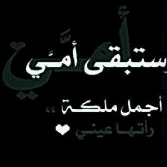 follow me