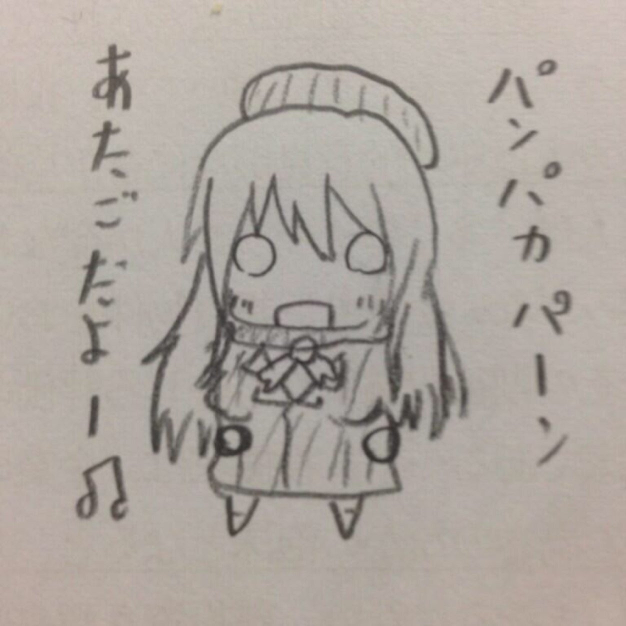 プロフィールが画像は@rindosumiyosiさんから頂きました